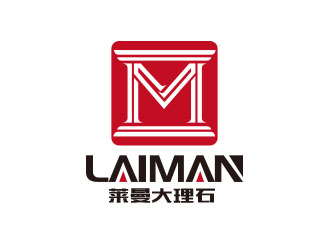 朱红娟的莱曼大理石logo设计