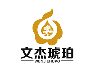 潘乐的文杰琥珀logo设计