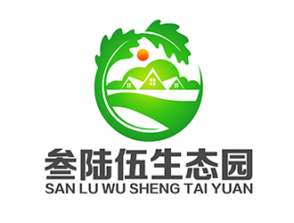 潘乐的深圳市叁陆伍生态园林灌溉科技有限公司logo设计