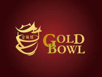 黄安悦的Gold Bowl 中文：金碗楼logo设计