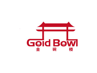 朱红娟的Gold Bowl 中文：金碗楼logo设计