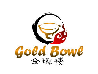 晓熹的Gold Bowl 中文：金碗楼logo设计