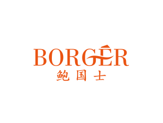 黄安悦的logo设计