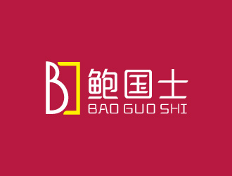 周金进的logo设计