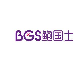 李贺的logo设计