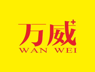 汤儒娟的logo设计