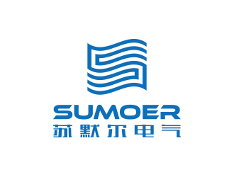 孙金泽的sumoer  苏默尔电气logo设计