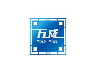 朱红娟的logo设计