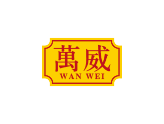 王涛的logo设计