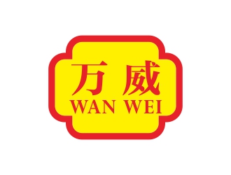 刘小勇的logo设计