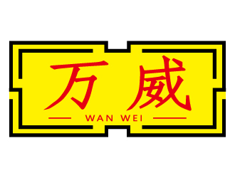 连杰的logo设计