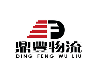 朱兵的鼎丰物流logo设计