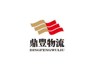 孙金泽的鼎丰物流logo设计