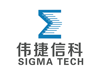 潘乐的合肥伟捷信科电子技术有限公司logo设计