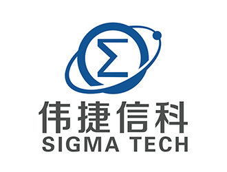 潘乐的合肥伟捷信科电子技术有限公司logo设计