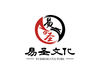 安冬的郑州易圣文化传播有限公司标志logo设计