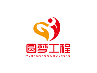 孙金泽的圆梦工程培训教育联盟（深圳）有限公司logo设计