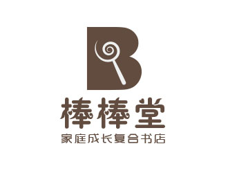 朱红娟的棒棒堂家庭成长复合书店logo设计