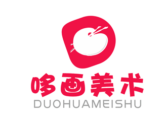 杨占斌的DH哆画美术logo设计