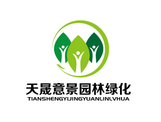 张俊的北京天晟意景园林绿化工程有限公司logo设计