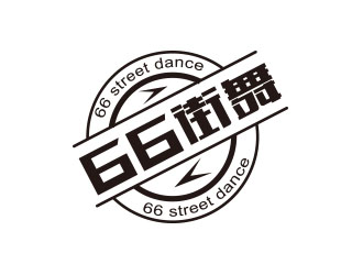 朱红娟的66街舞logo设计