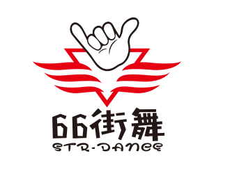 向正军的66街舞logo设计