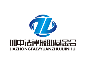 孙金泽的logo设计