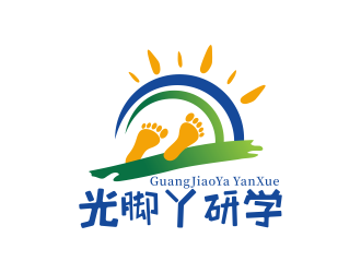 林思源的光脚丫研学logo设计