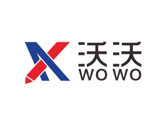 刘小勇的logo设计