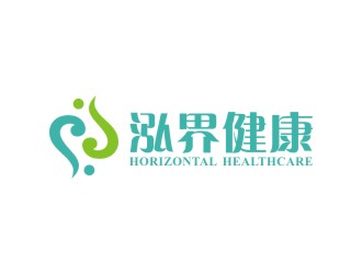 曾翼的泓界健康logo设计