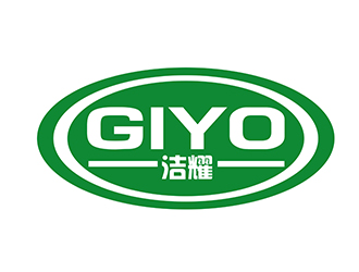 潘乐的洁耀 GIYOlogo设计