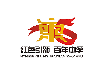 秦晓东的红色引领 百年中孚logo设计