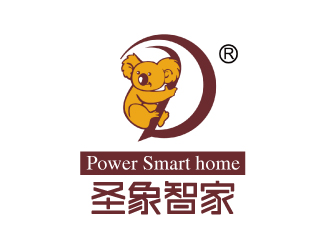 张俊的圣象智家 Power Smart home智能家居企业logologo设计