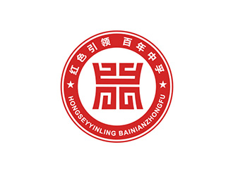 吴晓伟的logo设计