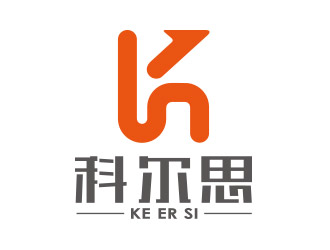 向正军的logo设计