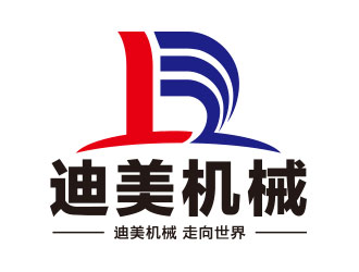 向正军的logo设计