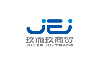 陈智江的JEJ/河南玖而玖商贸有限公司logo设计