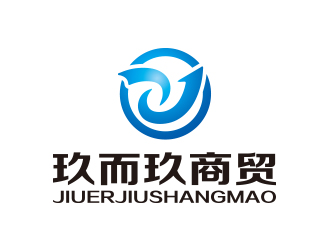 孙金泽的JEJ/河南玖而玖商贸有限公司logo设计