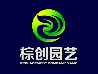 钟炬的logo设计