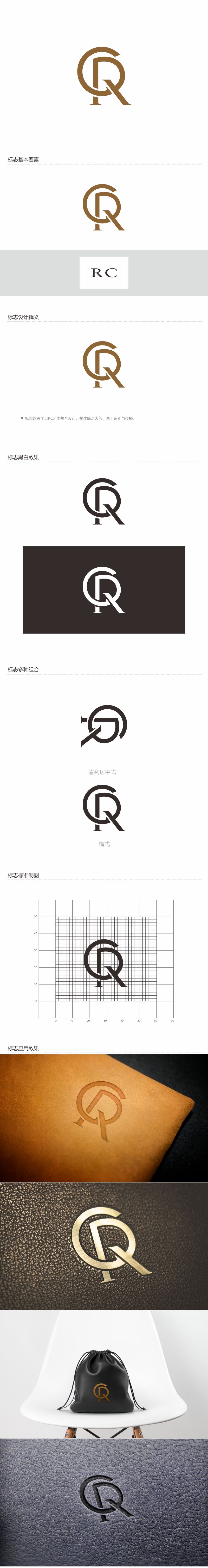 何嘉健的logo设计