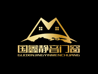 孙金泽的国鑫静音门窗logo设计