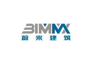 陈智江的蔚来建筑 bimMAX建筑设计顾问咨询公司logologo设计