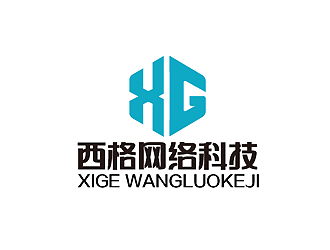 秦晓东的西格网络科技logo设计