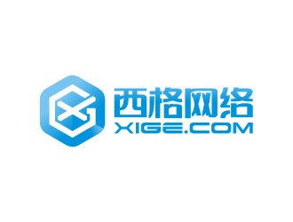 曾翼的logo设计