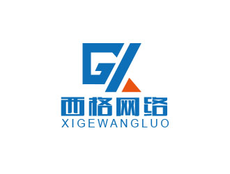 朱红娟的西格网络科技logo设计