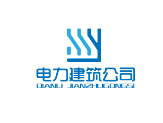 曾万勇的电力建筑公司设计标志logo设计