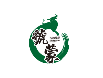 孙金泽的logo设计