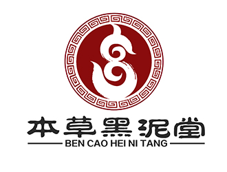 潘乐的本草黑泥堂logo设计