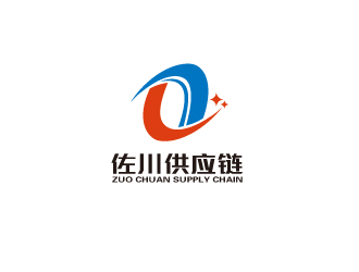 陈智江的深圳市佐川供应链管理有限公司标志设计logo设计