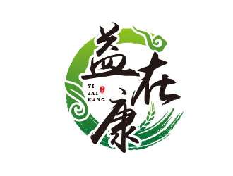 朱红娟的柳州市柳北区益在康食品商行logo设计